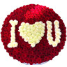 Огромный букет из 301 розы с надписью «I love you»